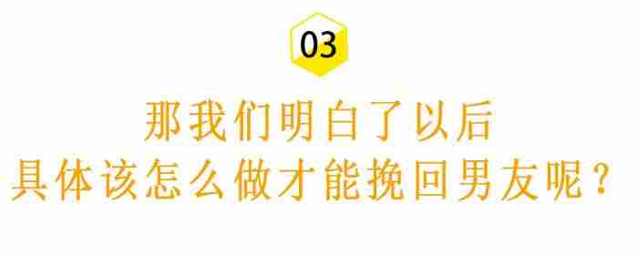 滴虫一定是男人传染的吗 情人多久不联系算断了