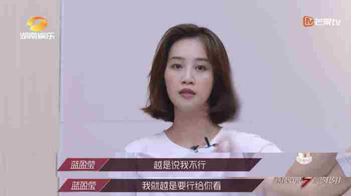 领导力是否存在男女之别? 适合当领导的女人