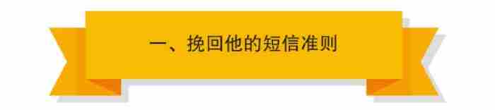 民间故事三百篇推荐 怎么能让油漆味散的快一点