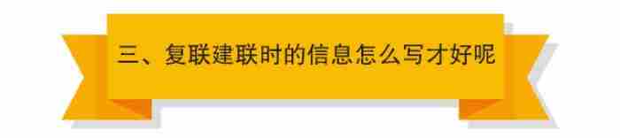 民间故事三百篇推荐 怎么能让油漆味散的快一点