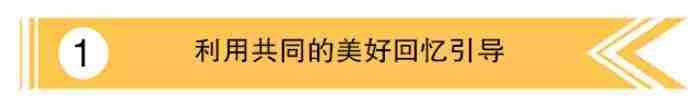 民间故事三百篇推荐 怎么能让油漆味散的快一点