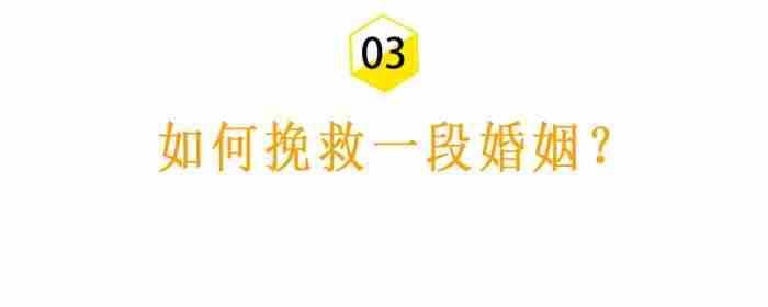 丈夫出轨后说要离婚是真的吗 男朋友劈腿两边都不愿意分手