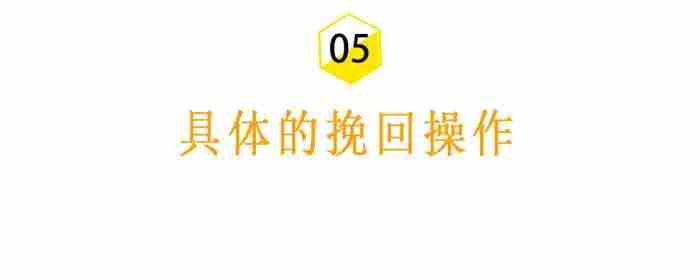 丈夫出轨后说要离婚是真的吗 男朋友劈腿两边都不愿意分手