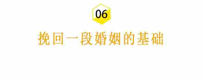 丈夫出轨后说要离婚是真的吗 男朋友劈腿两边都不愿意分手