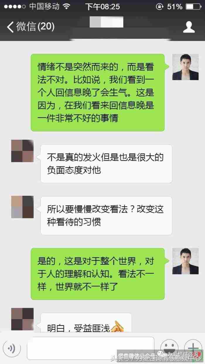 被男朋友拉黑一个星期，被男友拉黑怎么挽回