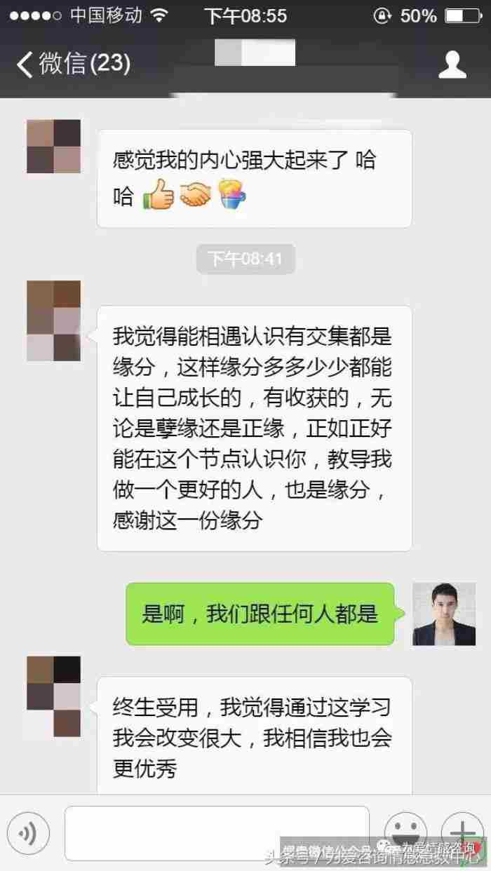 被男朋友拉黑一个星期，被男友拉黑怎么挽回