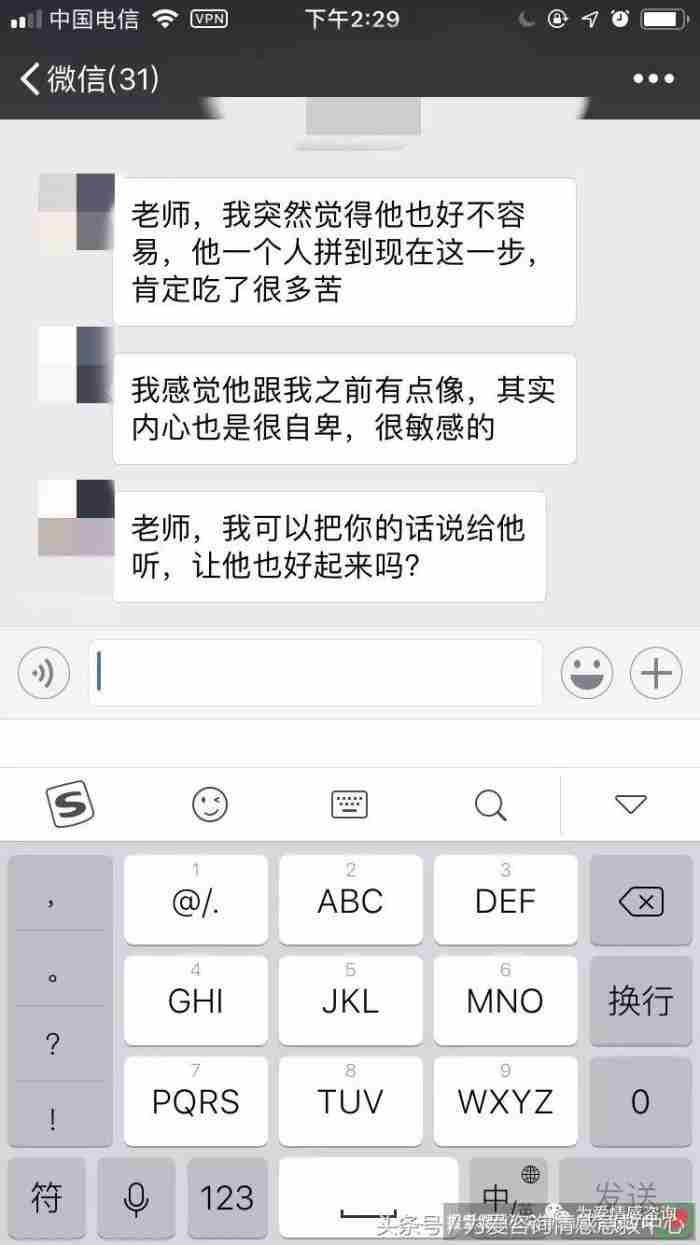 被男朋友拉黑一个星期，被男友拉黑怎么挽回