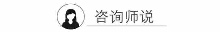 夫妻间为何习惯性冷战?只会凉了彼此的心!怎么办?