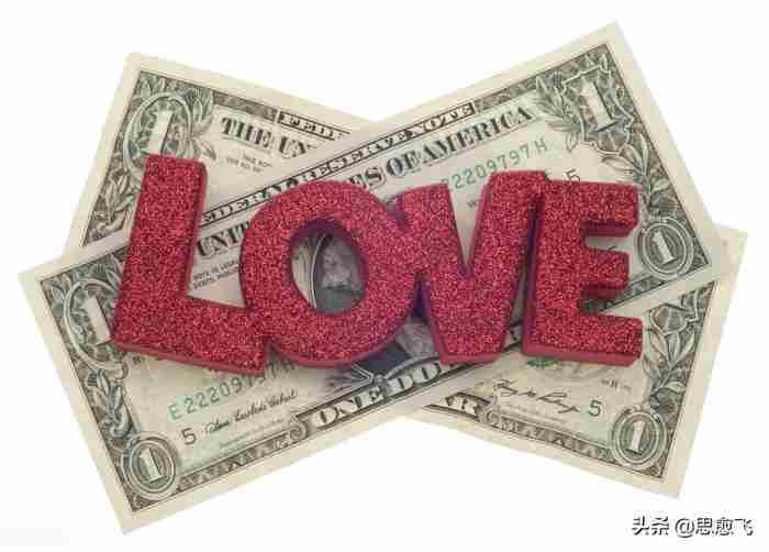 恋人分手讨要“感情投入” 谈恋爱是谈感情还是谈钱