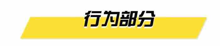 爱情十大误区 仅此一次的爱情