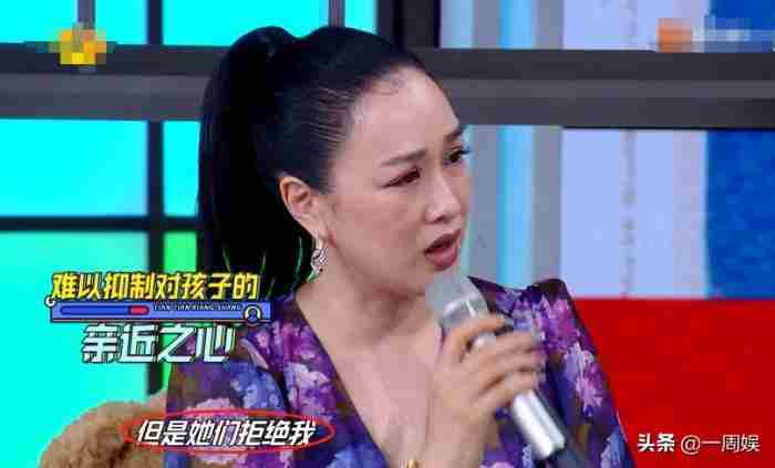 从小被说不出众的钟丽缇二女儿如今成功逆袭