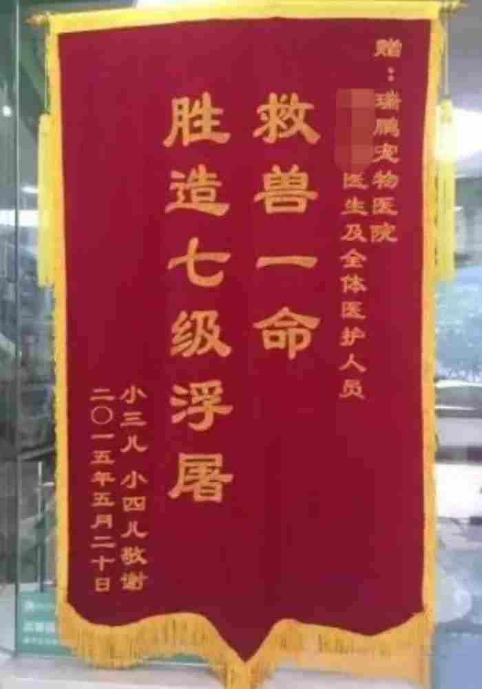 哄女人开心的幽默笑话 女朋友生气买什么礼物道歉