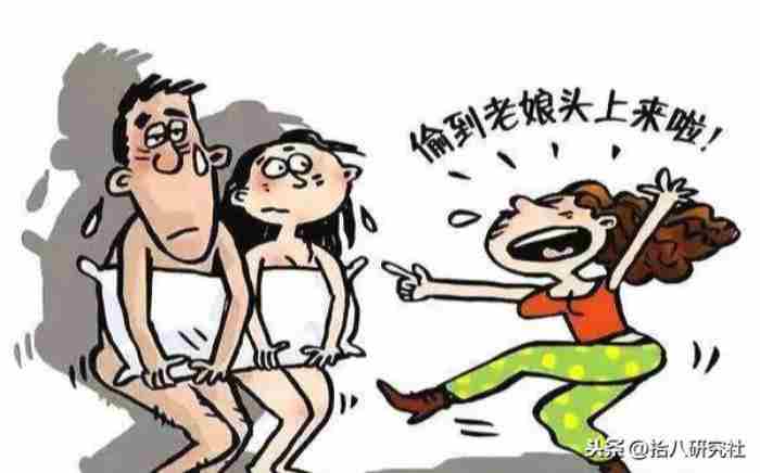 “离婚后 离婚后女方跟别人睡了