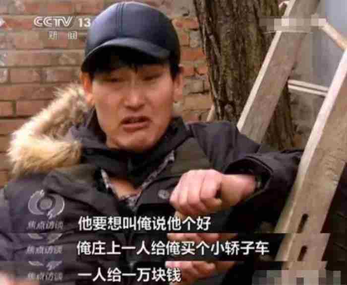 #男子连捅前女友20多刀被判14个月#:因为