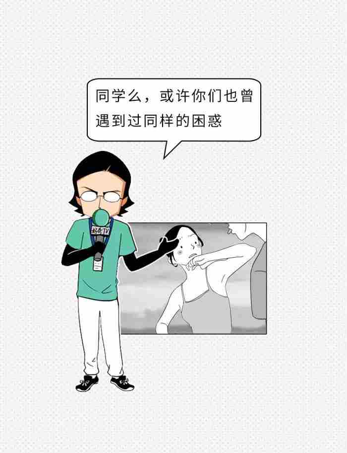 接吻时要不要伸舌头?过来人告诉你经验:先提前了解这几点