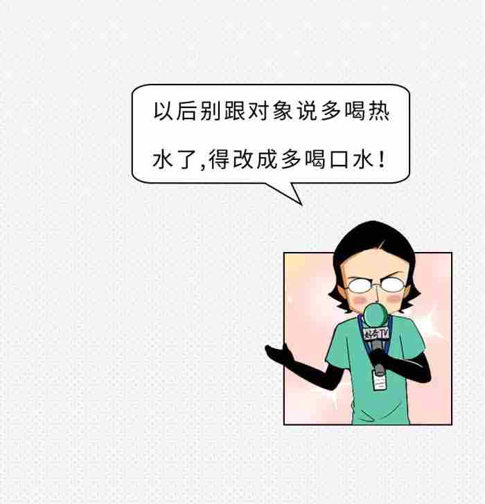 接吻时要不要伸舌头?过来人告诉你经验:先提前了解这几点