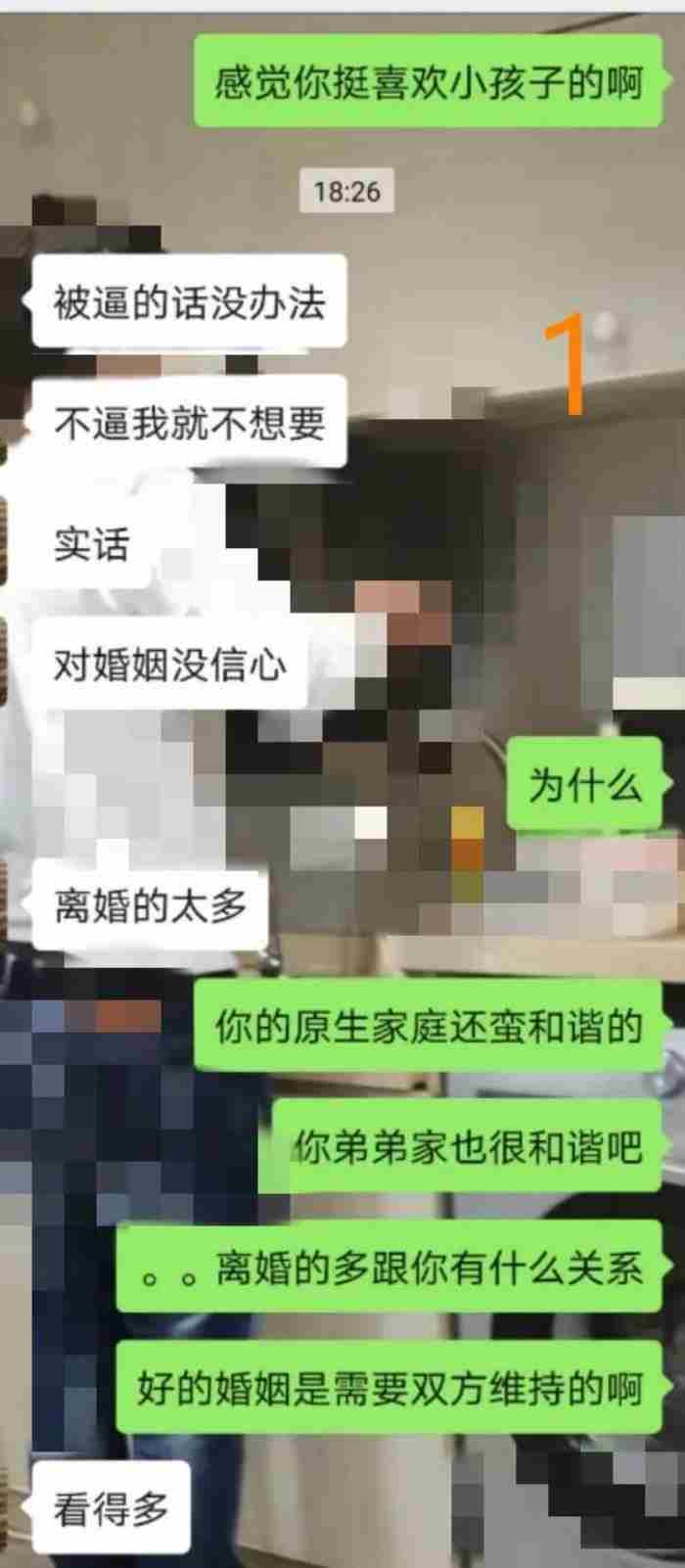 一个男人跟我说 男朋友拖着不愿提结婚