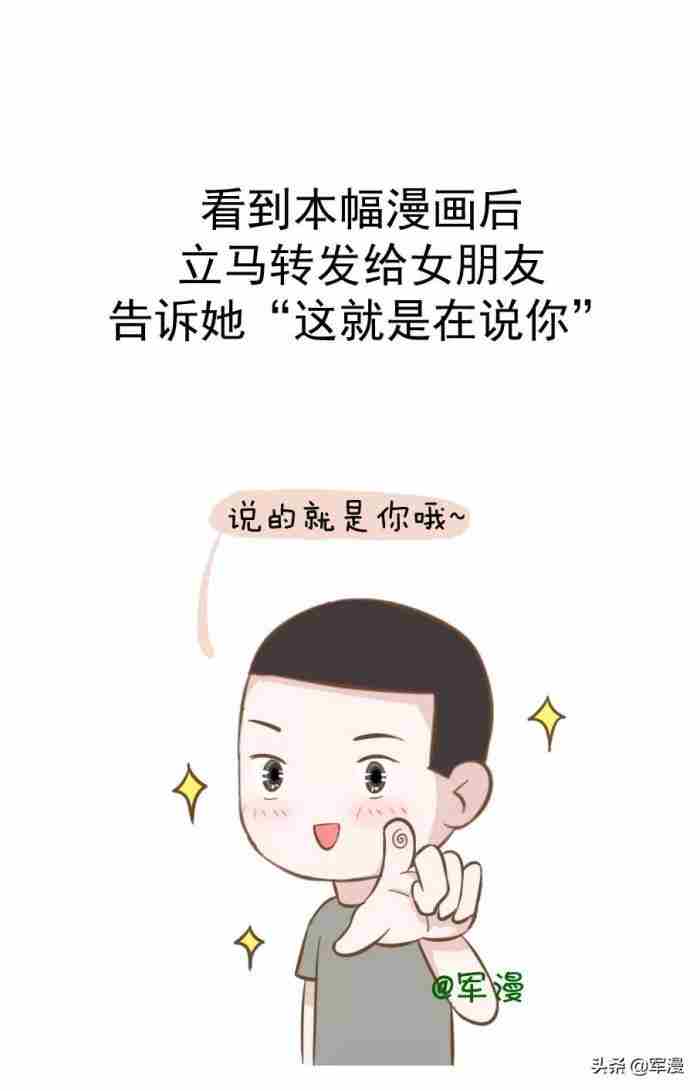 老婆很漂亮是什么体验