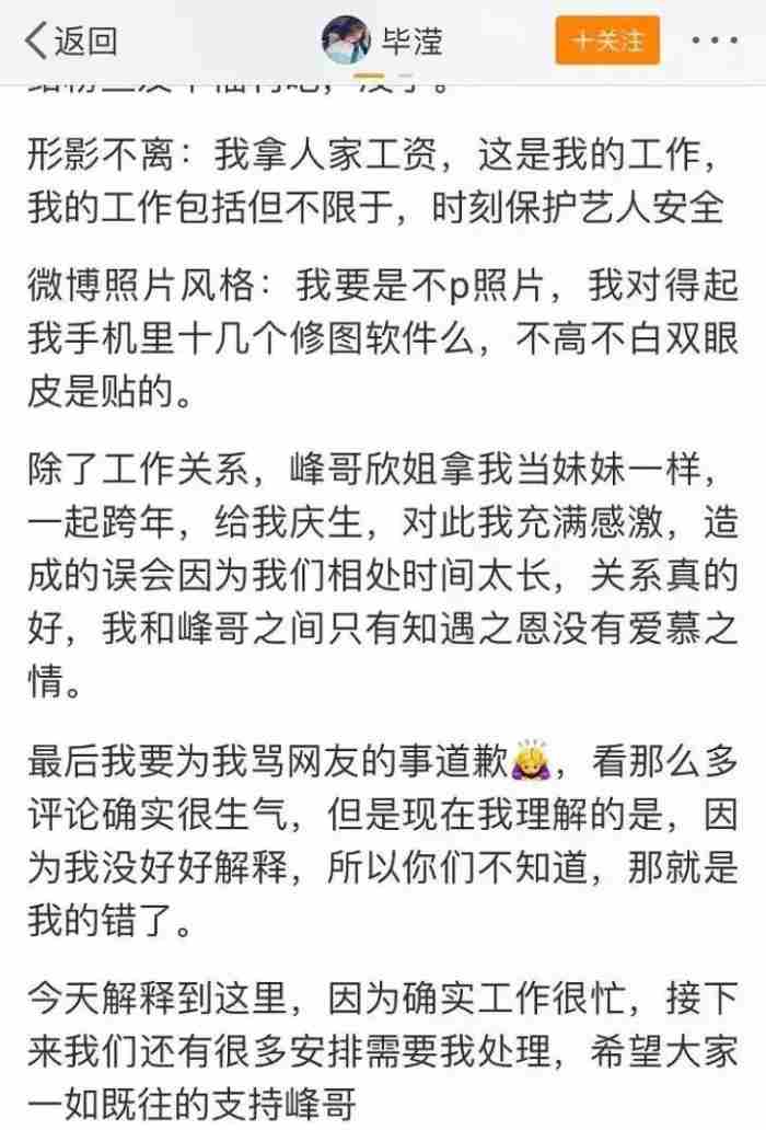 每一对靠谱的姐弟恋里 姐弟恋一般是怎么开始的