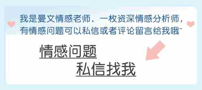 男朋友新鲜感过了怎么挽回(挽回老公的4个正确方法)