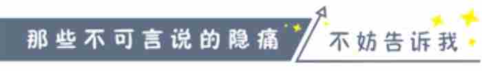 "爱情"和"面包"那个更重要?