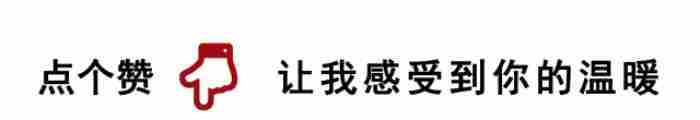 心理分析:选择面包还是爱情?为什么面包总是能打败爱情