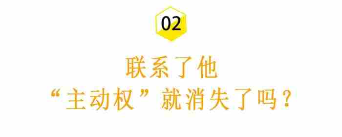 让狠心分手的前任后悔 先提分手的人不一定好过