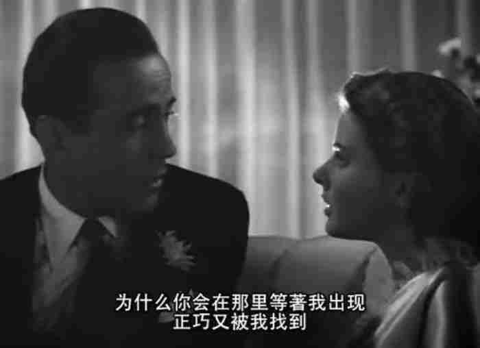 摩羯女看你 为什么一个人会爱上另一个人