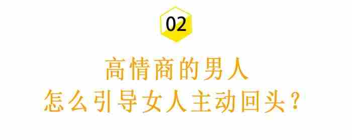 精华区文章阅读 男人分手后多久会后悔