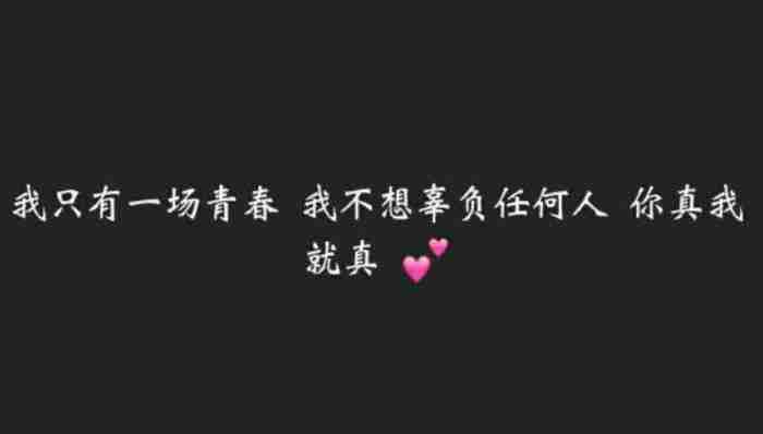 今晚问你的男朋友的50个深层问题