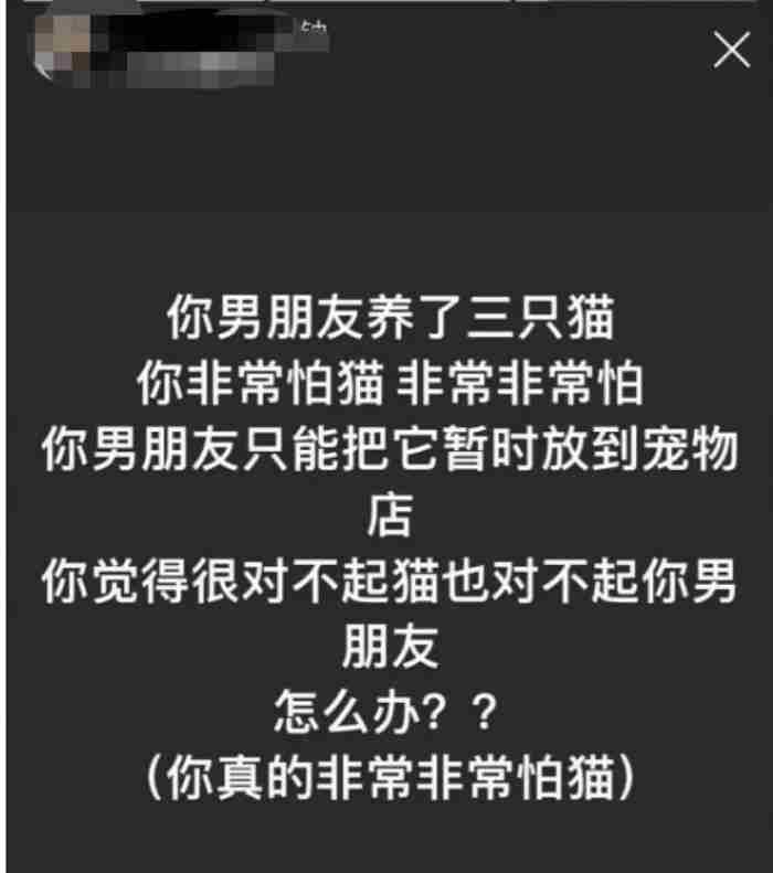 吴亦凡新女朋友居然没挨骂:谁不想看美少女和帅哥谈恋爱呢?