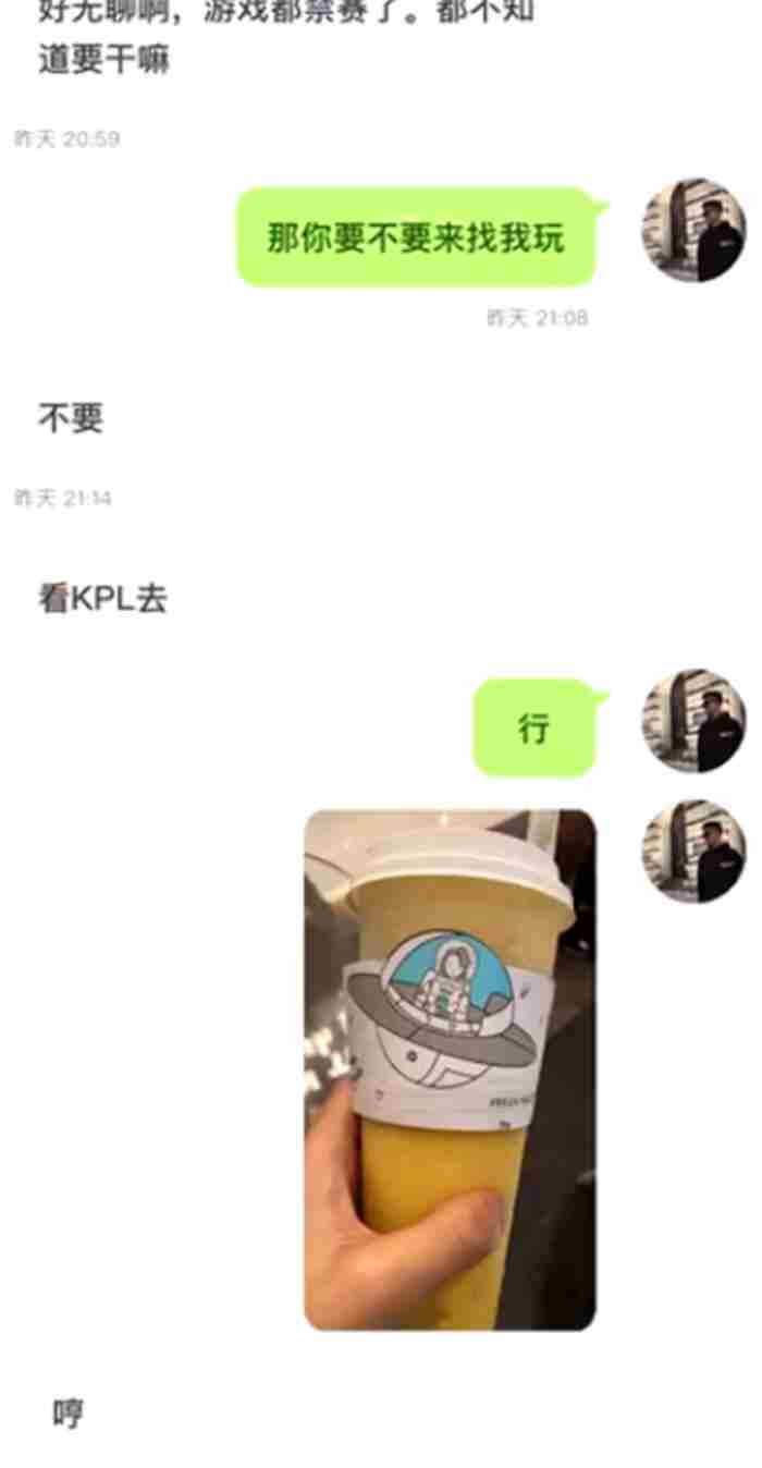 第一次和女生聊天怎么打招呼?适合打招呼的100句话