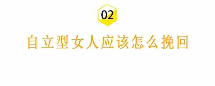 分手后应该删除对方联系方式吗 分手后多久最容易复合