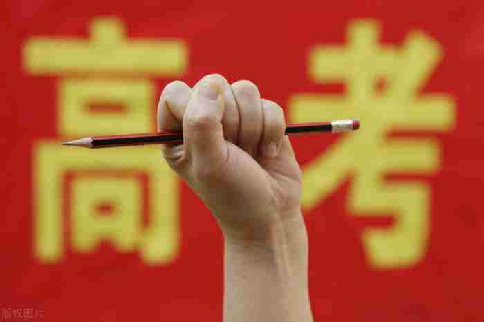 沪·焦虑精神心理疾病治疗 心理阴影怎么克服