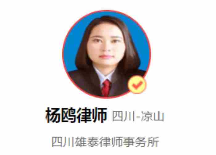 婚姻法再次起诉离婚需要多久 离婚诉讼二次起诉是6个月,还是1年