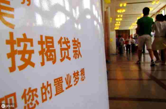 稳定的理财方法十篇 负债累累怎样才能翻身