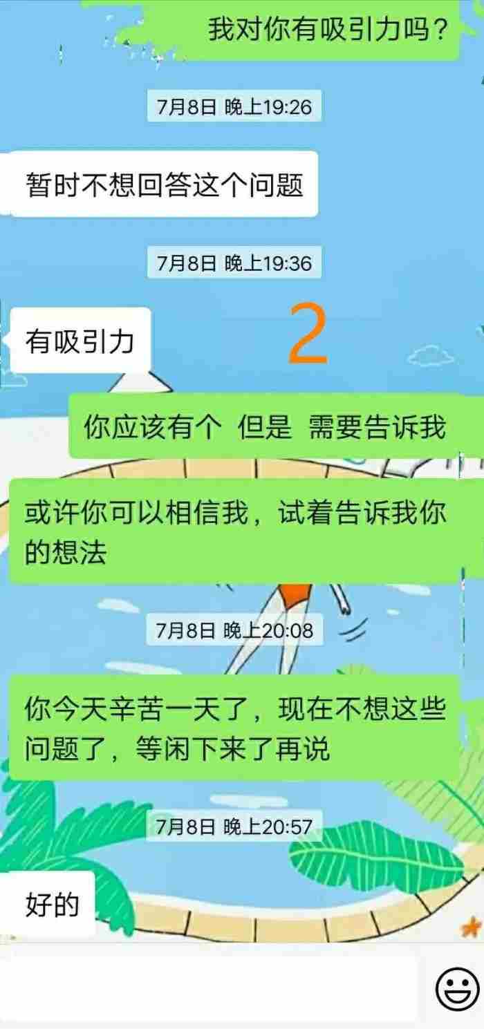 分手复合失恋挽回男友/女友攻略(上):如何正确与ta复联