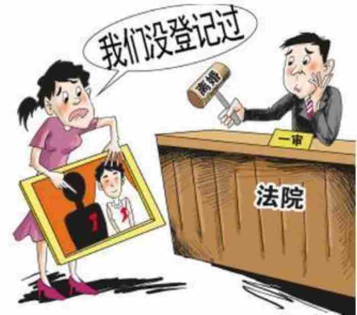 没证据怎么打离婚官司 不找律师自己怎么起诉离婚