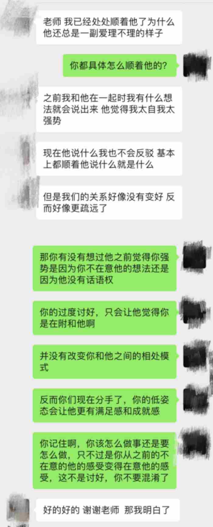 分手后女生想要挽回 前女友已经有男朋友了还能挽回吧