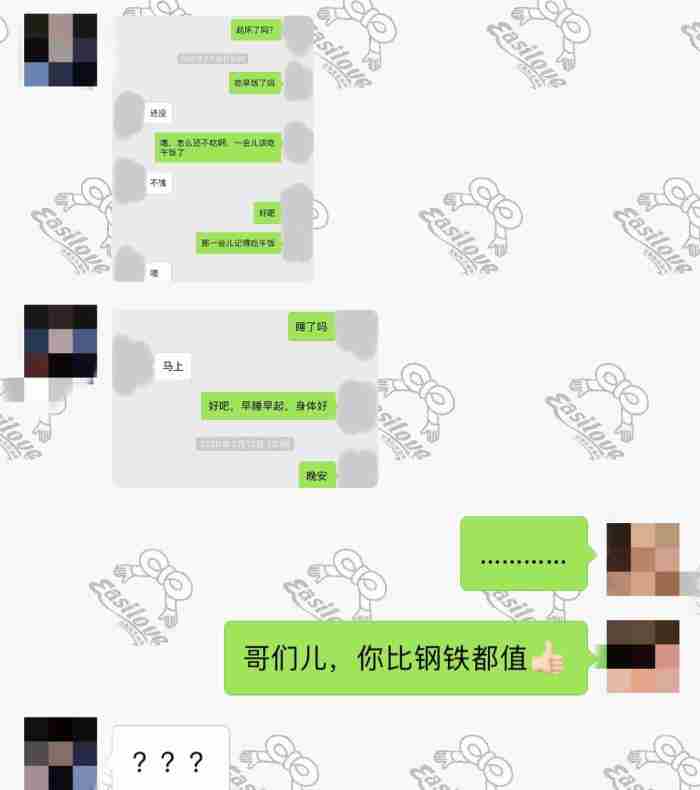 七年感情分手能复合吗? 七年感情分手能复合吗