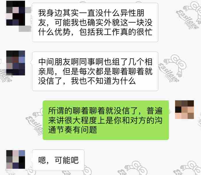 七年感情分手能复合吗? 七年感情分手能复合吗