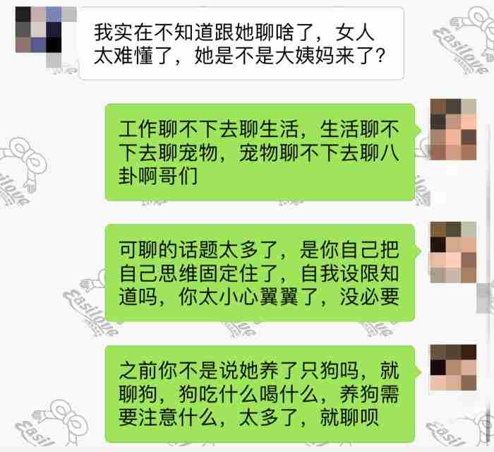 七年感情分手能复合吗? 七年感情分手能复合吗