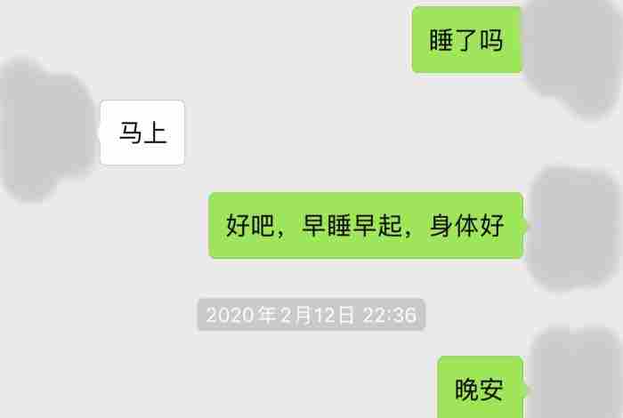 七年感情分手能复合吗? 七年感情分手能复合吗