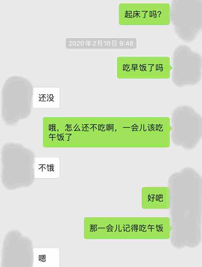 七年感情分手能复合吗? 七年感情分手能复合吗