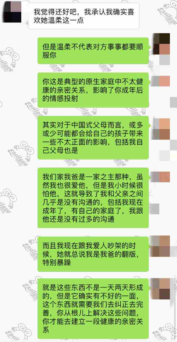 七年感情分手能复合吗? 七年感情分手能复合吗