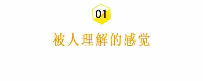 出轨的核心原因从来不在第三者 男人有外遇还会对老婆有兴趣吗