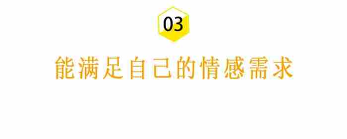 出轨的核心原因从来不在第三者 男人有外遇还会对老婆有兴趣吗