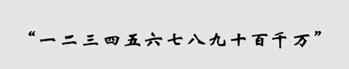 写给老公最催泪挽回感情的信范文大全