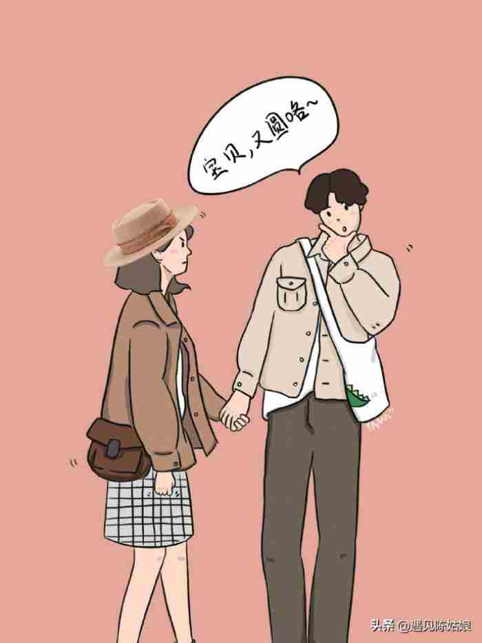 男人真爱你会离婚娶你吗? 男人说离婚就是离定了