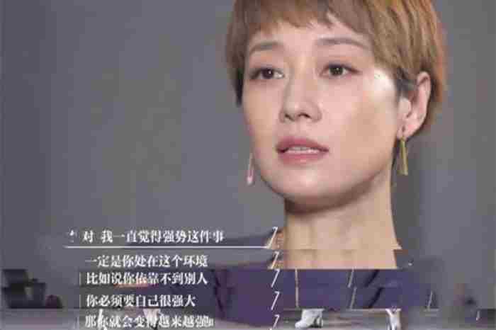 复婚了?马伊琍大女儿回老家看爷奶